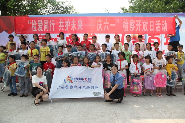 1622595745903902.jpg 000.JPG