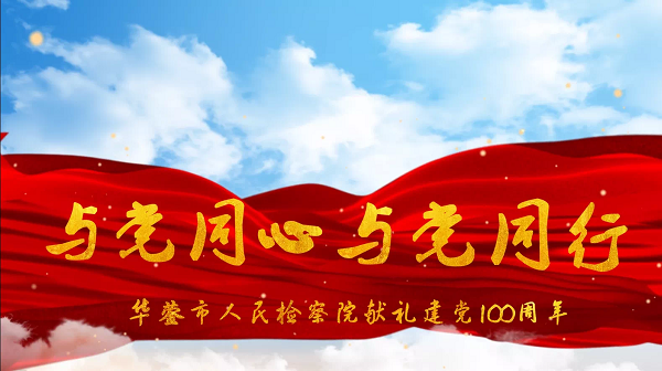 1628667605159888.png cdc494fcb85c4c22ac24e6e513979005.png